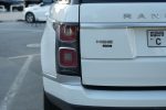 Range Rover Vogue