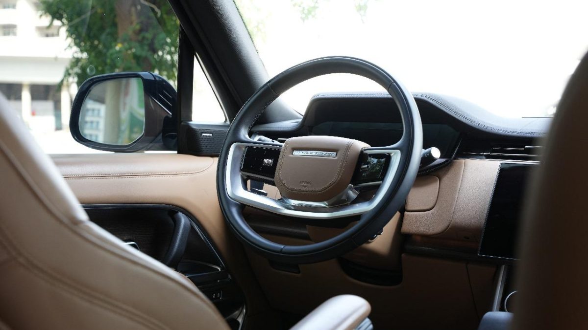 Range Rover Vogue 2023