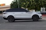 Range rover velar 2025