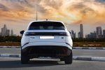 Range rover velar 2023