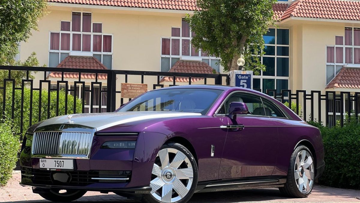 Rolls-Royce Spectre