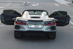 Chevrolet Corvette C8