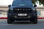 Jetour T2