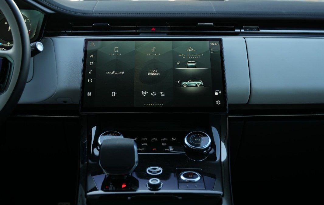 Range Rover Sport