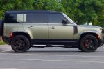 Range Rover Defender
