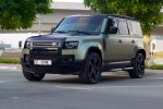 Range Rover Defender