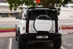 Range Rover Defender
