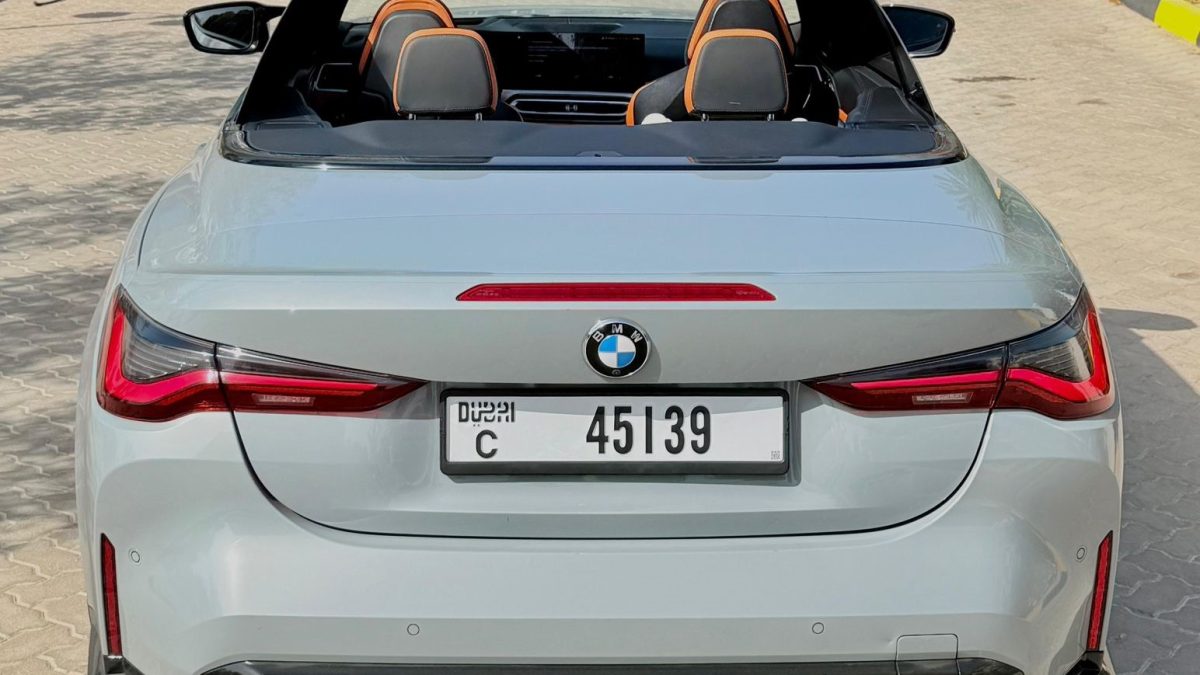 BMW M4 Competition