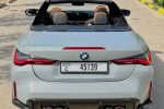 BMW M4 Competition
